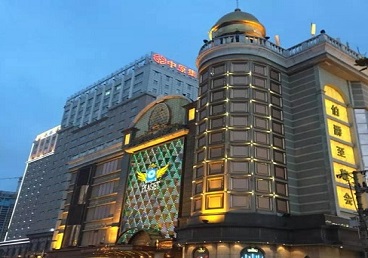 桃城最大顶级出名高端豪华KTV会所-皇冠伯爵KTV顶级体验点评